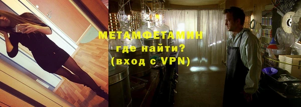 ПСИЛОЦИБИНОВЫЕ ГРИБЫ Майский