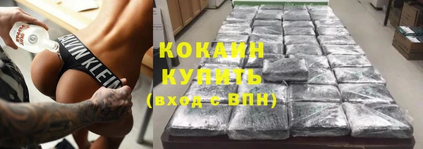 ПСИЛОЦИБИНОВЫЕ ГРИБЫ Майский