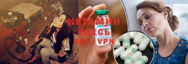 ПСИЛОЦИБИНОВЫЕ ГРИБЫ Майский