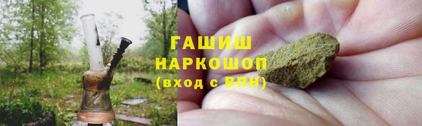 PSILOCYBIN Магадан