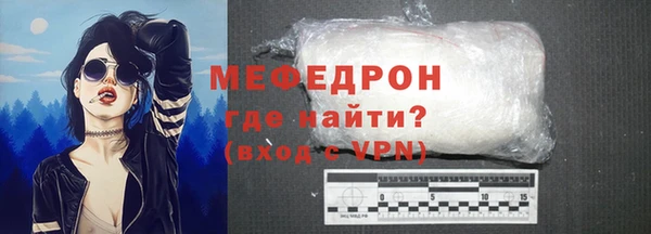 ПСИЛОЦИБИНОВЫЕ ГРИБЫ Майский