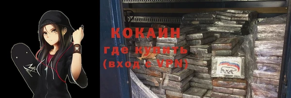 mdma Лихославль