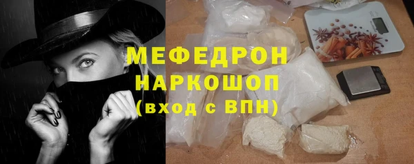 ПСИЛОЦИБИНОВЫЕ ГРИБЫ Майский