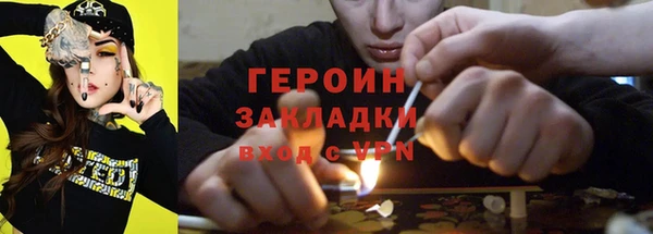 ECSTASY Магас