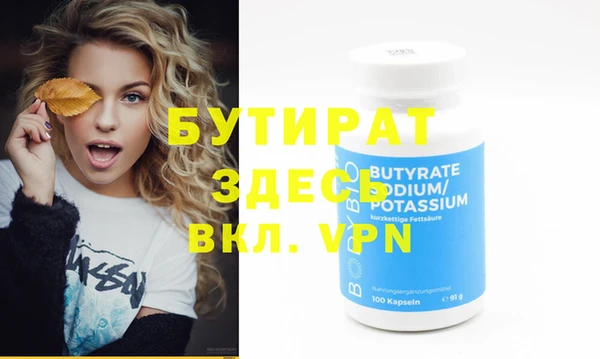 PSILOCYBIN Магадан