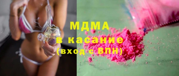 ECSTASY Магас