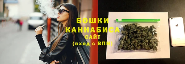 PSILOCYBIN Магадан