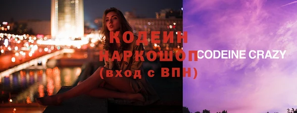 ECSTASY Магас