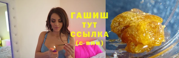 ПСИЛОЦИБИНОВЫЕ ГРИБЫ Майский