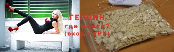 ECSTASY Магас