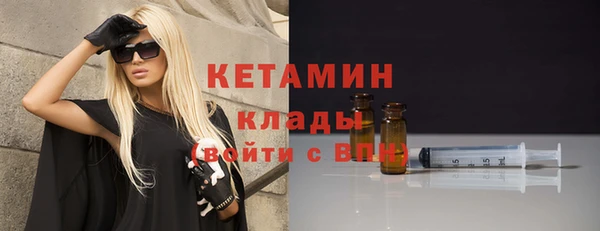 ПСИЛОЦИБИНОВЫЕ ГРИБЫ Майский