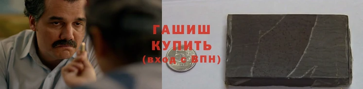 PSILOCYBIN Магадан