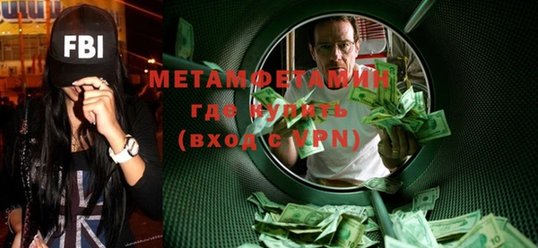ECSTASY Магас