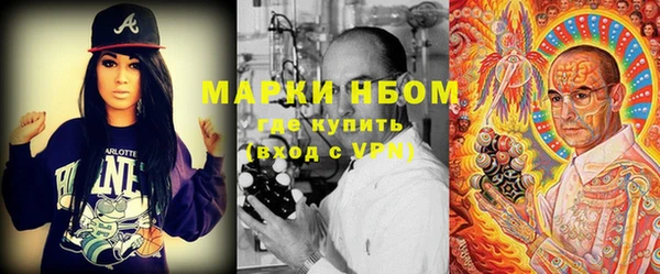 первитин Липки