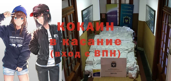 ECSTASY Магас