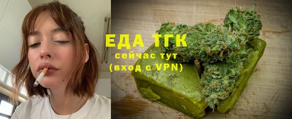 ECSTASY Магас