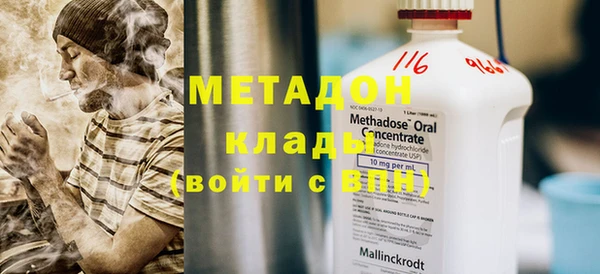 PSILOCYBIN Магадан