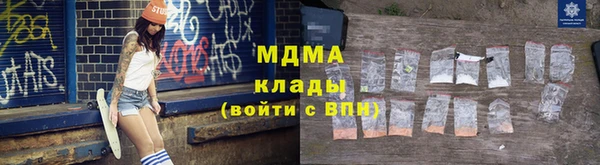 ECSTASY Магас