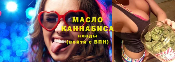 ПСИЛОЦИБИНОВЫЕ ГРИБЫ Майский
