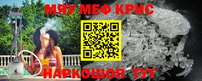 героин Гай