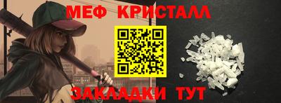 эйфоретик Гагарин