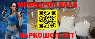 героин Гай