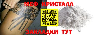 героин Гай