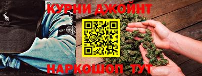 мяу мяу кристалл Гатчина