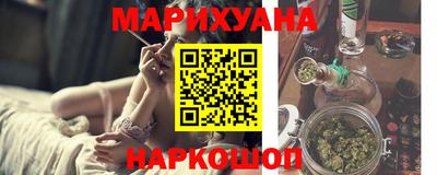 героин Гай
