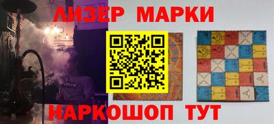 героин Гай