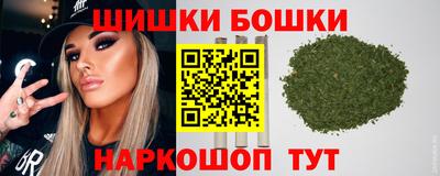 героин Гай