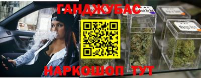 эйфоретик Гагарин