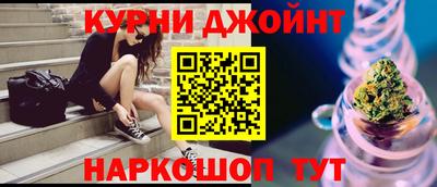 мяу мяу кристалл Гатчина