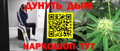 героин Гай