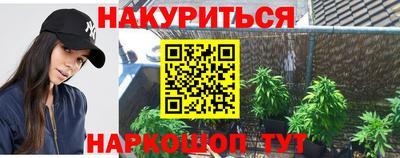 эйфоретик Гагарин