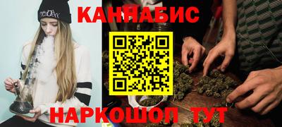 мяу мяу кристалл Гатчина