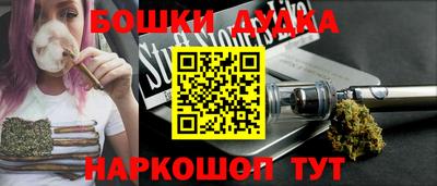 героин Гай