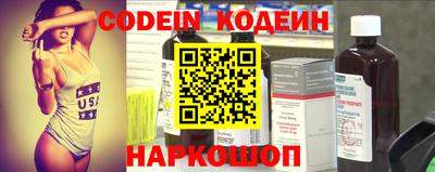 эйфоретик Гагарин