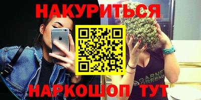 эйфоретик Гагарин