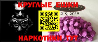 героин Гай