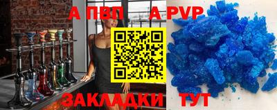 героин Гай