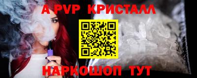 героин Гай