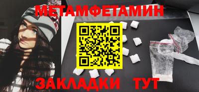 эйфоретик Гагарин