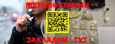 эйфоретик Гагарин