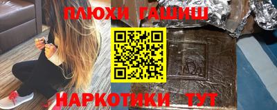 эйфоретик Гагарин