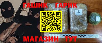 эйфоретик Гагарин