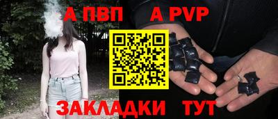 героин Гай