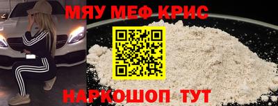 эйфоретик Гагарин