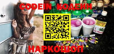 эйфоретик Гагарин