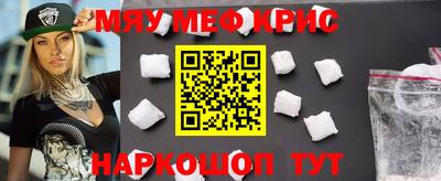 героин Гай